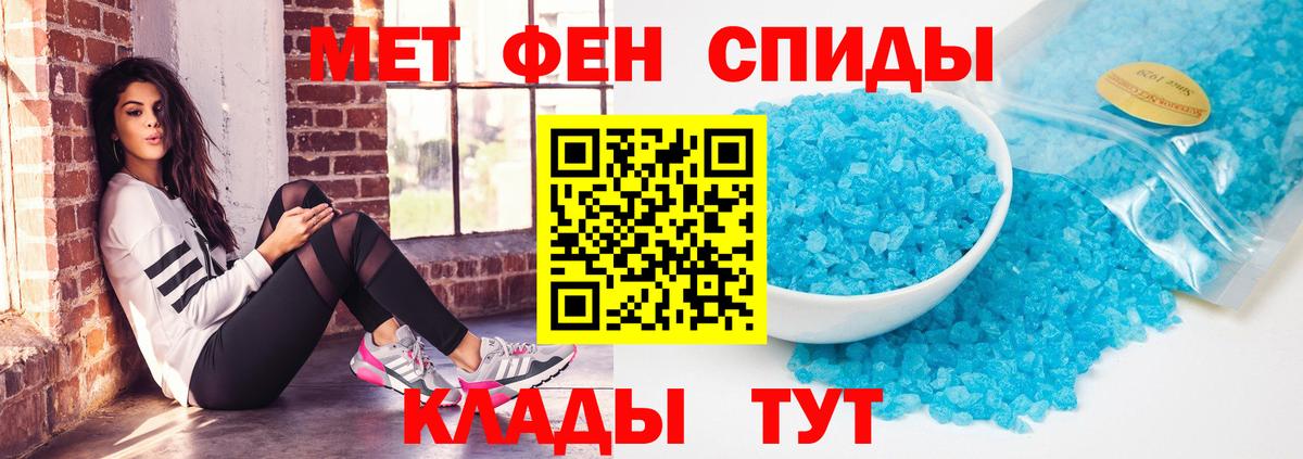 Усинск  АМФ 98%  Вход с VPN 