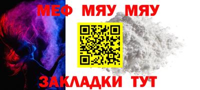 экстази Нягань