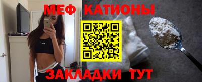 альфа пвп Обнинск