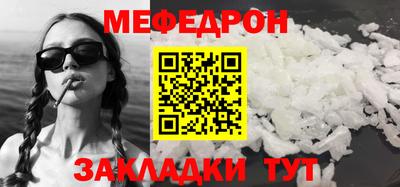 экстази Нягань
