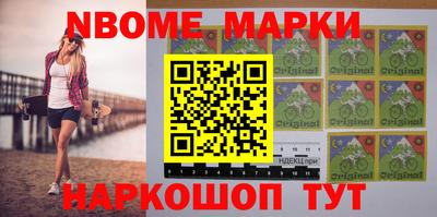 экстази Нягань