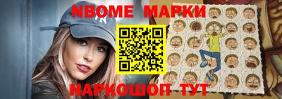 экстази Нягань