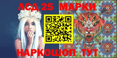 эйфоретик Обь