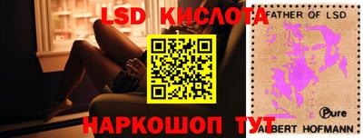 экстази Нягань