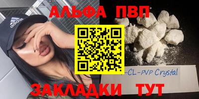 экстази Нягань