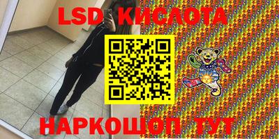 экстази Нягань