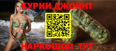 эйфоретик Обь