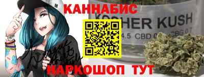 альфа пвп Обнинск