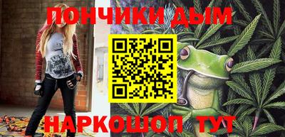 эйфоретик Обь
