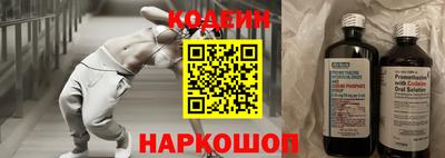 экстази Нягань