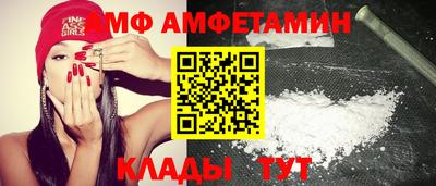 экстази Нягань