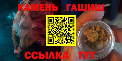 эйфоретик Обь
