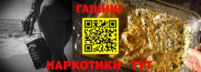 экстази Нягань