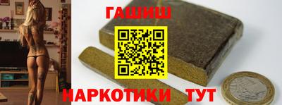 эйфоретик Обь
