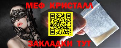 эйфоретик Обь