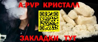 экстази Нягань
