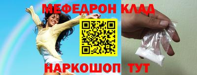 экстази Нягань